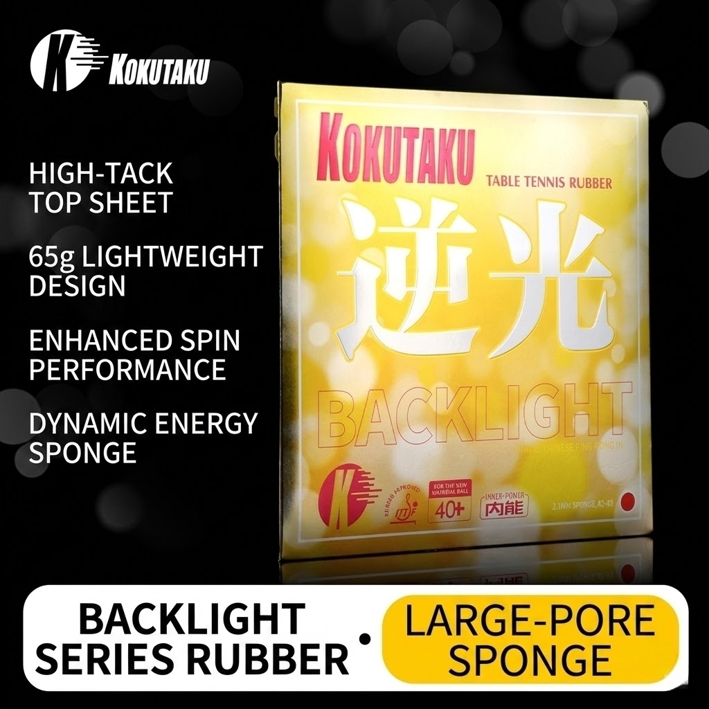 Table Tennis Racket - Kokutaku Table Tennis Racket Rubber, Gold