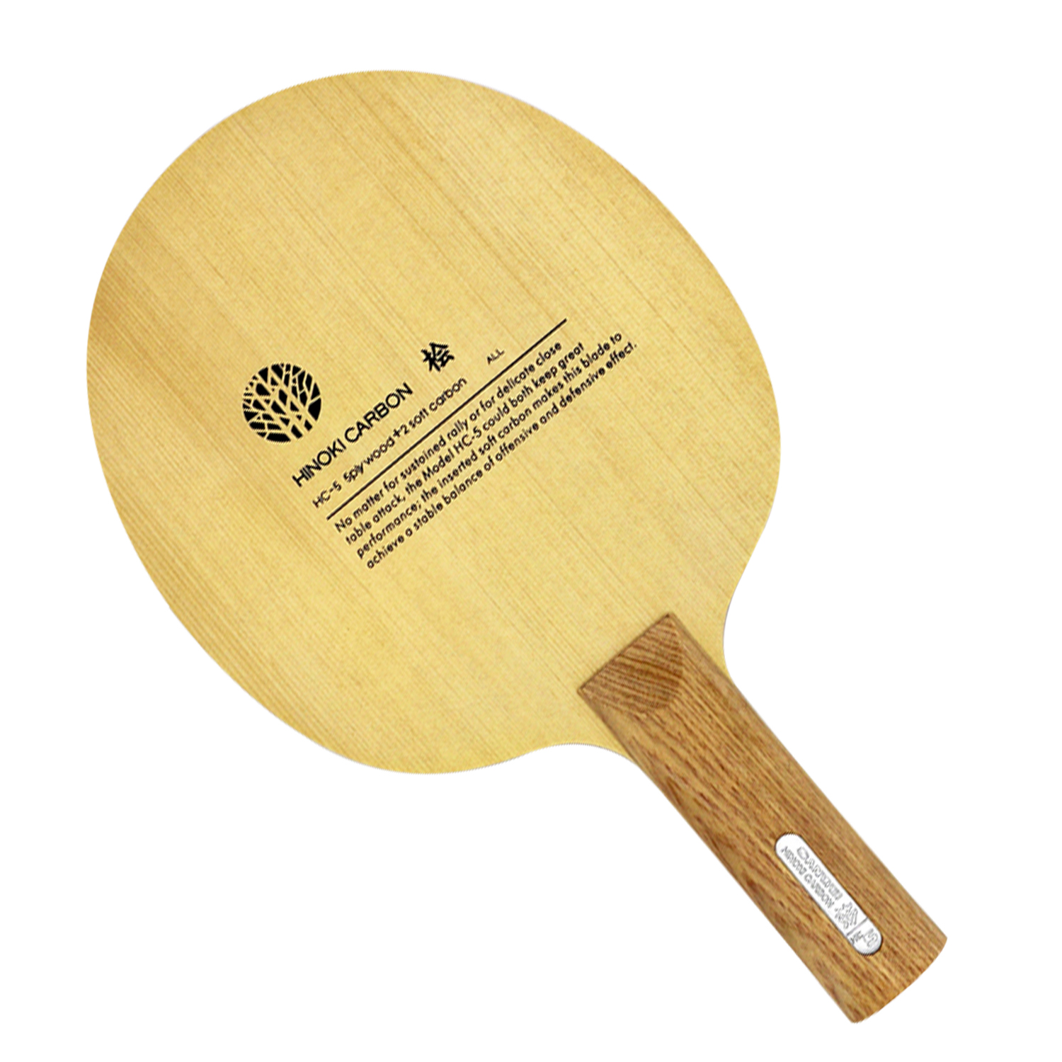 Table Tennis Viscaria - Sanwei HC.5S HC-5S HC 5S HC5S