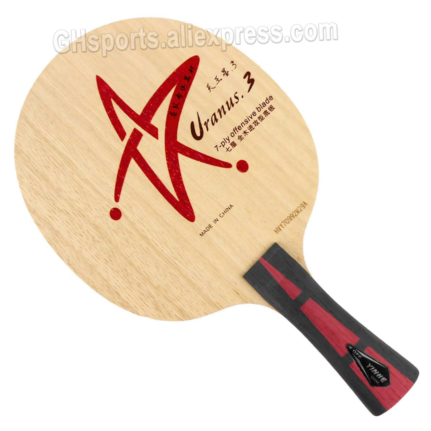 Table Tennis Viscaria - Original Yinhe uranus U-3 U3 table