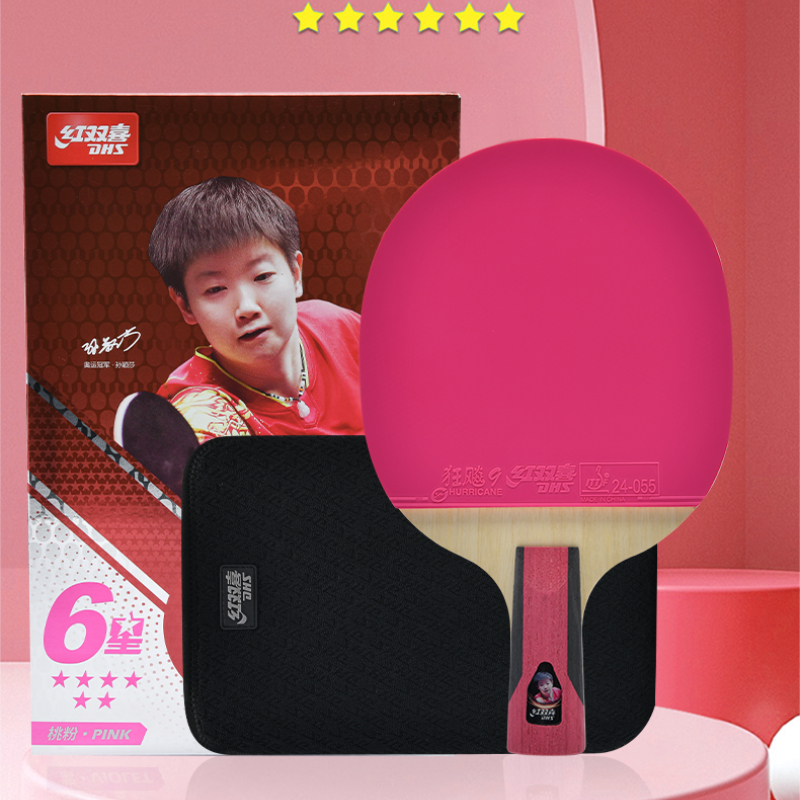 Table Tennis World - DHS 6 Star Table Tennis Racket