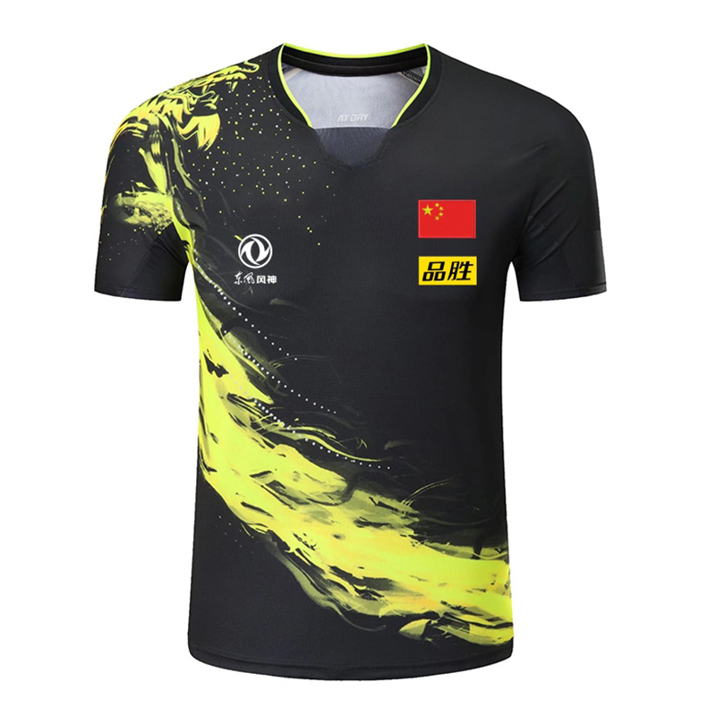 Table Tennis Xu Xin - 2022 Championship China Team table tennis