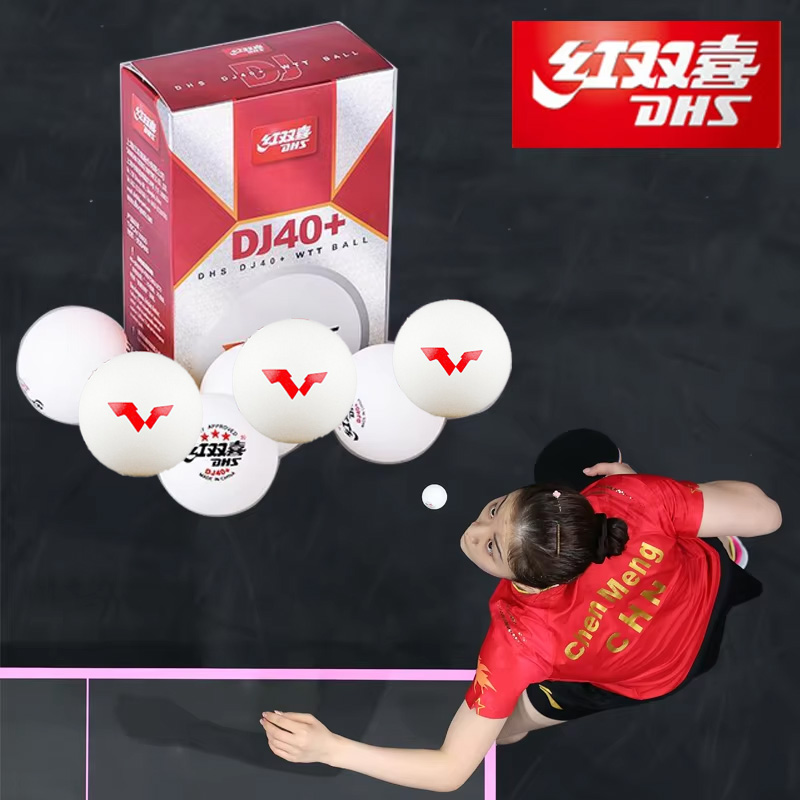 DHS DJ40+ 3 Stars Ping Pong Ba – Table Tennis Joola Bewertung und Preis