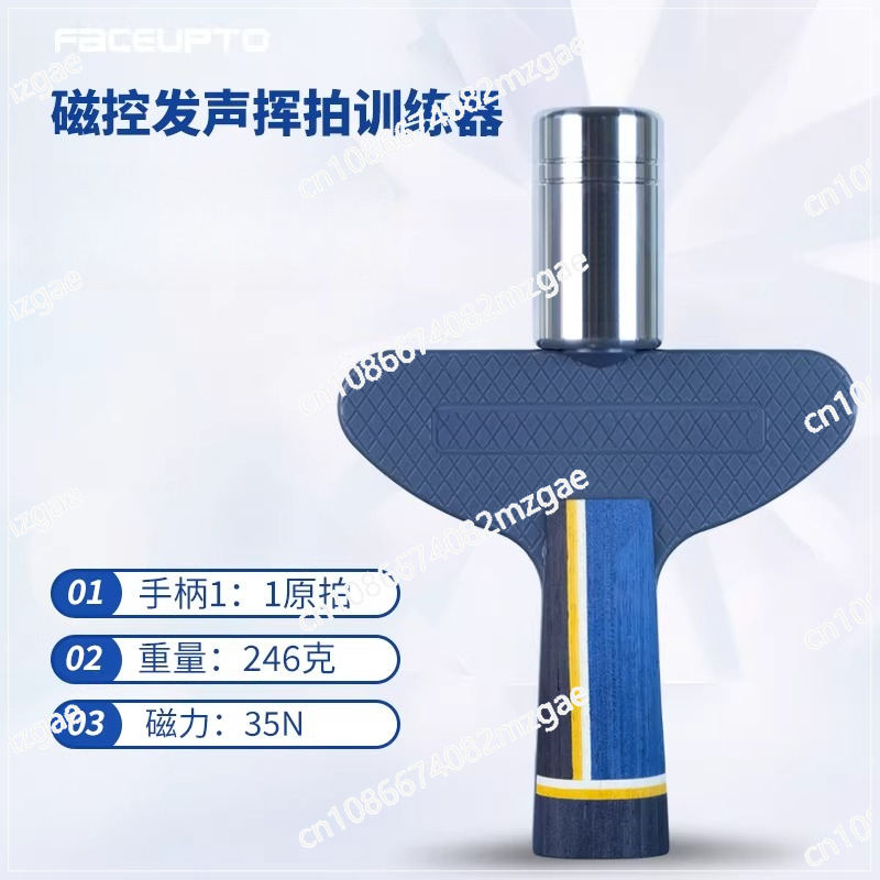 Magnetic Control Sounding Tabl – Table Tennis Dimension Bewertung und Preis