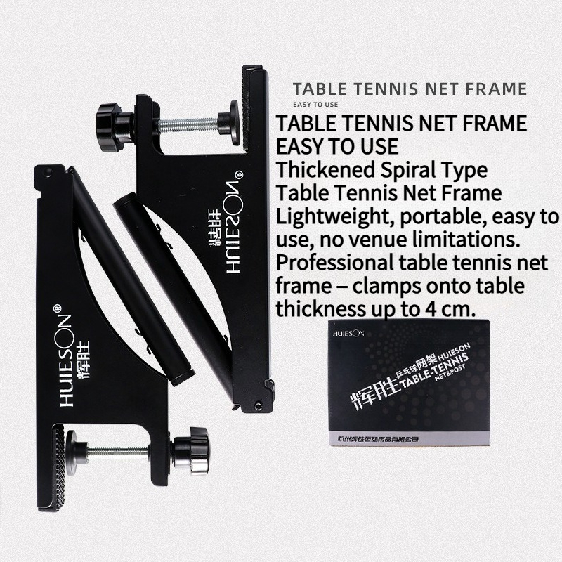 HUIESON Thickened Spiral-Type  – Table Tennis Dimension Bewertung und Preis