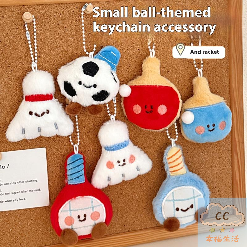 Sports Themed Plush Keychain D – Table Tennis Market Bewertung und Preis