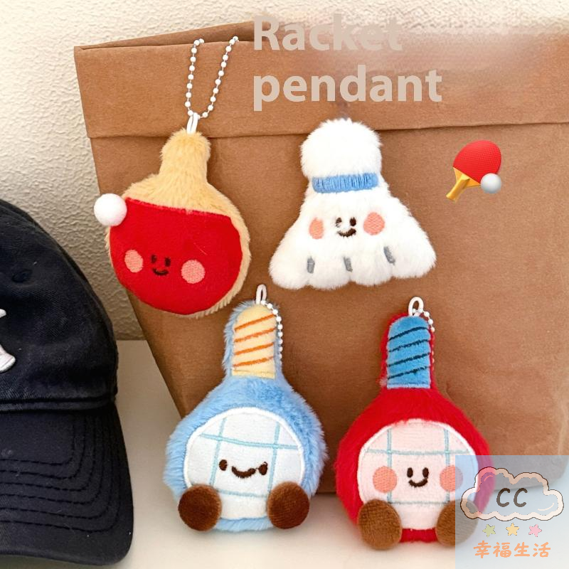 Sports Themed Plush Keychain D – Table Tennis Market Bewertung und Preis