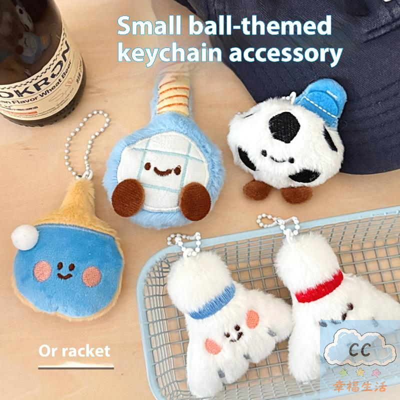 Sports Themed Plush Keychain D – Table Tennis Market Bewertung und Preis