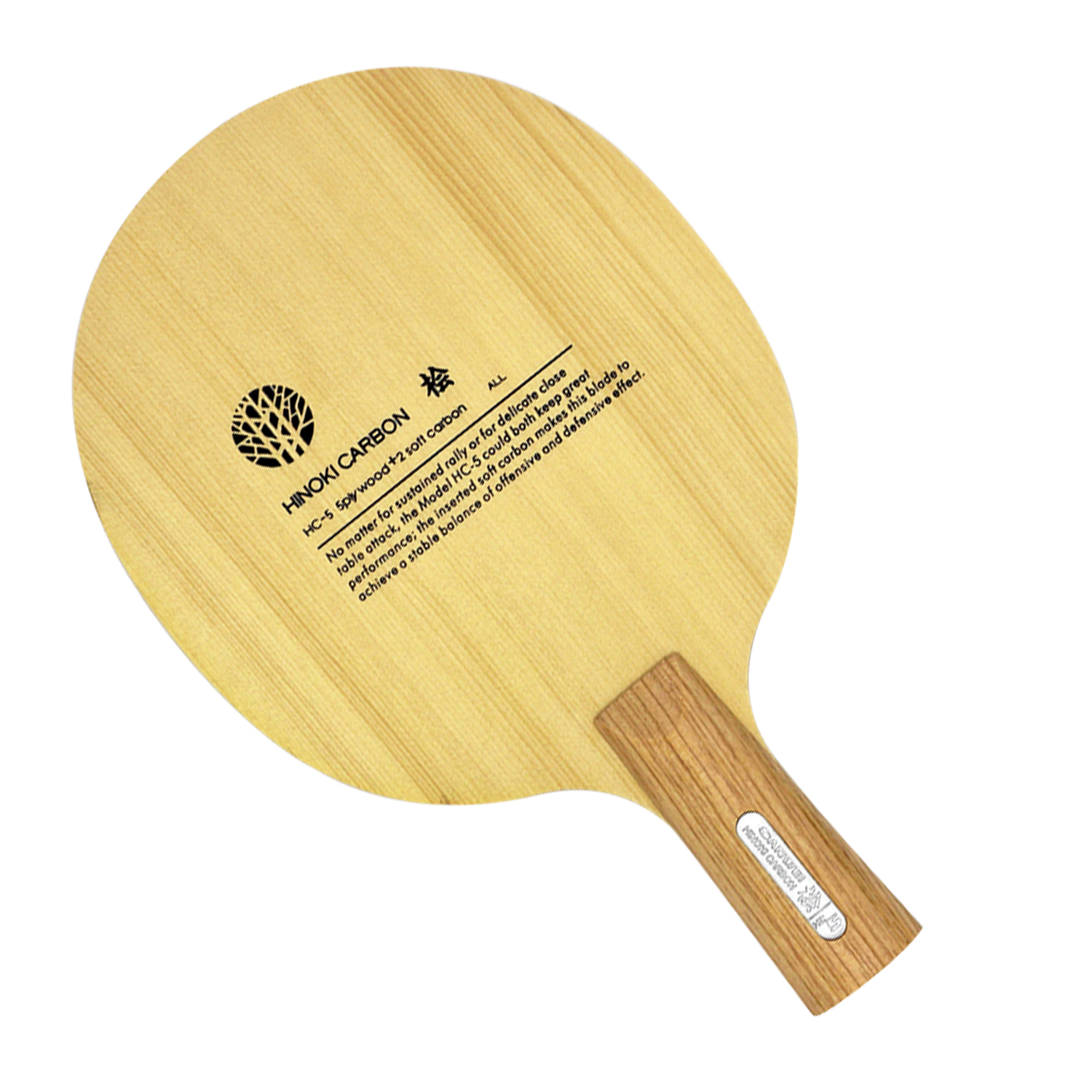 Sanwei HC.5S HC-5S HC 5S HC5S  – Table Tennis Viscaria Bewertung und Preis