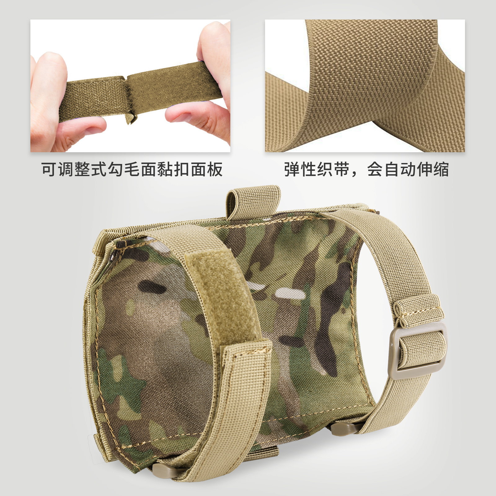 VOTAGOO Tactical Armband Sleev – Table Tennis World Bewertung und Preis
