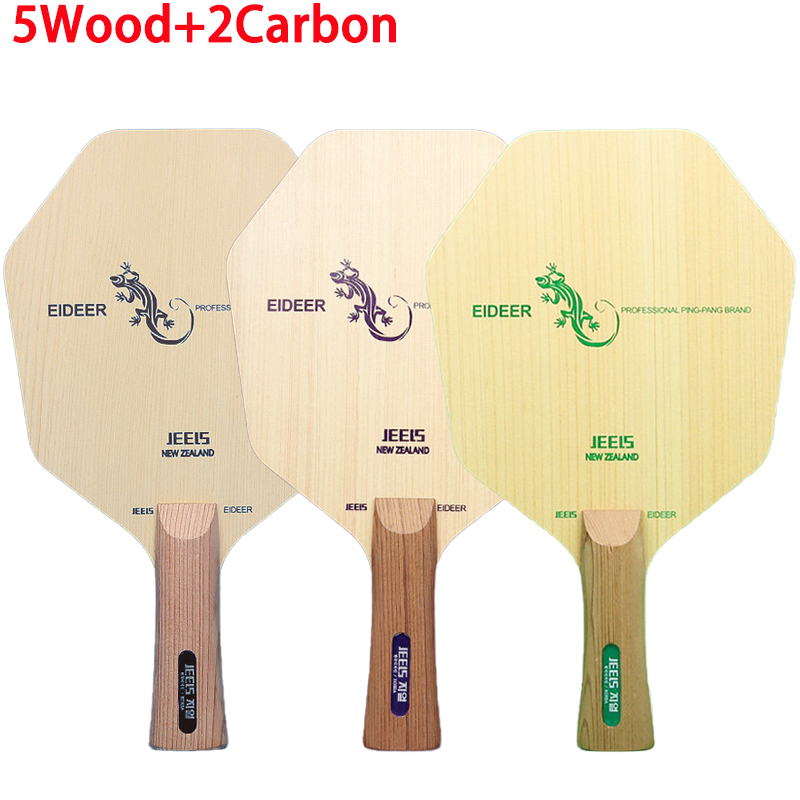 7PLY Hexagon Table Tennis Rack – Table Tennis Racket Bewertung und Preis