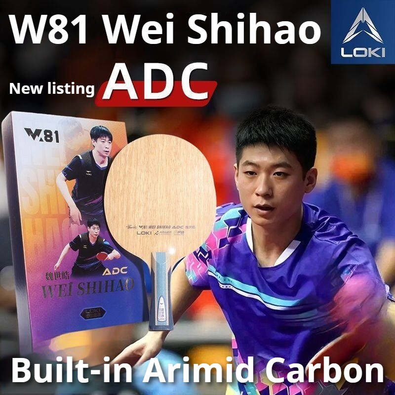 Origina LOKI ARC/ADC WEI SHIHA – Table Tennis Racket Bewertung und Preis