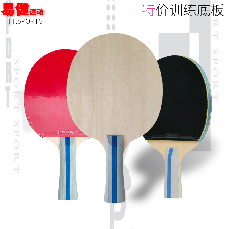 Beginner Training Table Tennis – Table Tennis Logo Free Bewertung und Preis