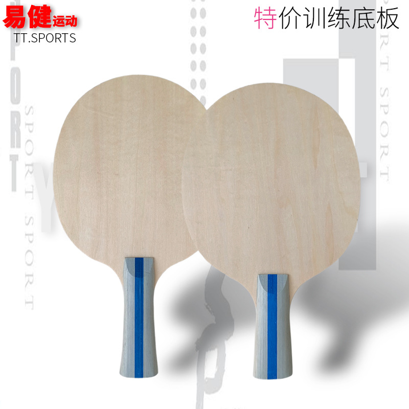 Beginner Training Table Tennis – Table Tennis Logo Free Bewertung und Preis