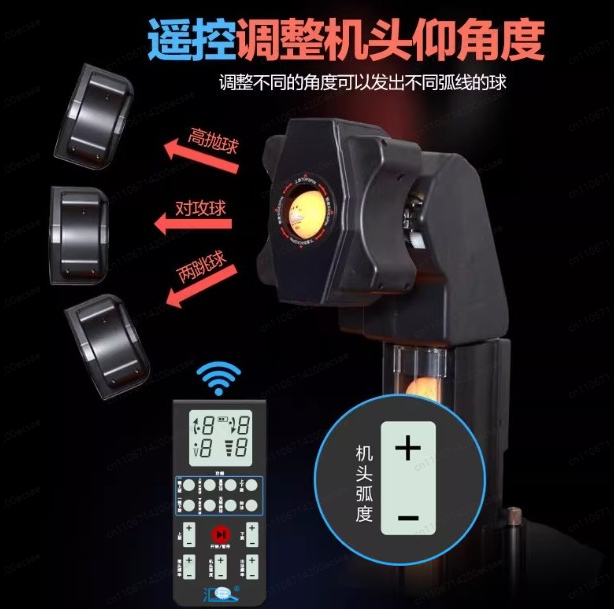 Huipang S8-PRO/JT-A Robot for  – Table Tennis Xu Xin Bewertung und Preis