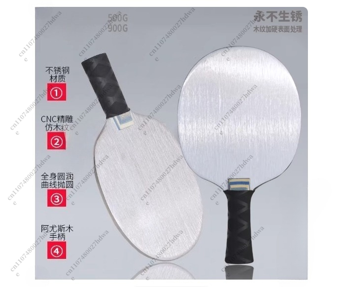 500g Upgrade Stainless Steel T – Table Tennis Practice Bewertung und Preis