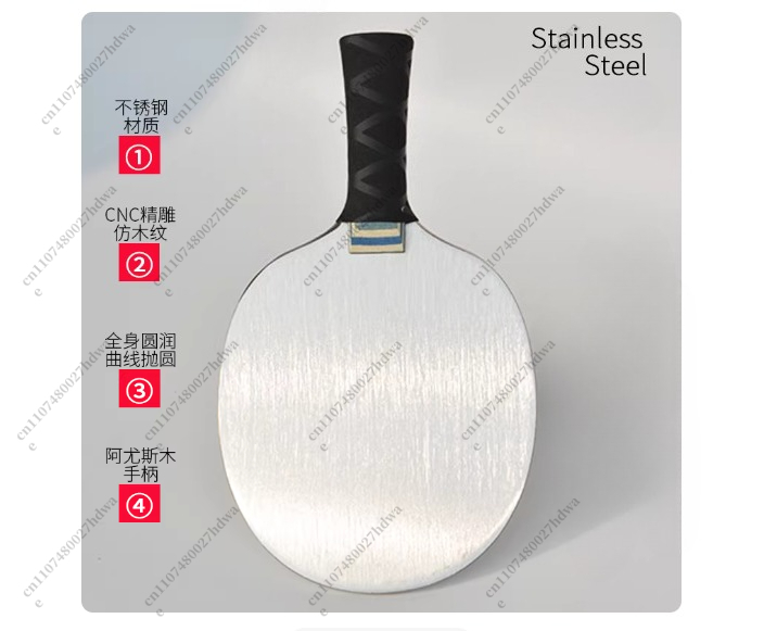 500g Upgrade Stainless Steel T – Table Tennis Practice Bewertung und Preis
