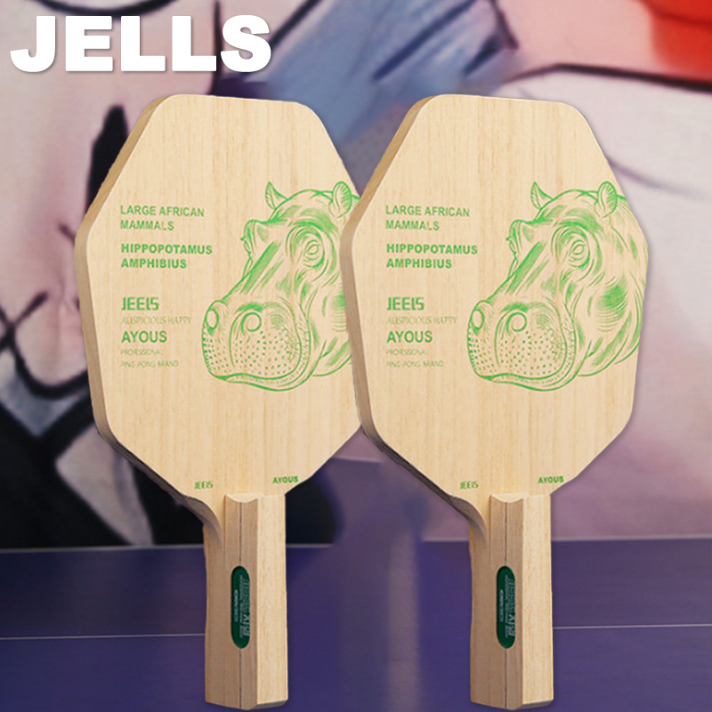 JEELS 1-Ply Ayous Table Tennis – Table Tennis Racket Bewertung und Preis