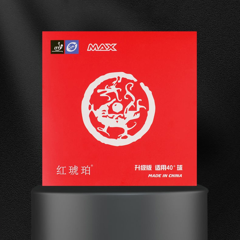 Red Amber Table Tennis Rubber  – Table Tennis Practice Bewertung und Preis