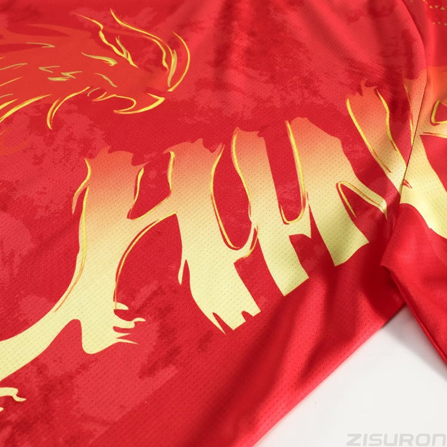 Custom Text Logo CHINA Fan Z.D – Table Tennis Logo Free Bewertung und Preis