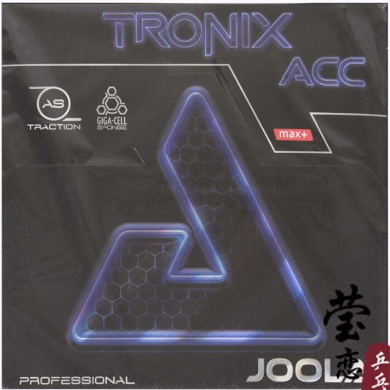 JOOLA TRONIX ZGR ACC CMD table – Table Tennis Joola Bewertung und Preis