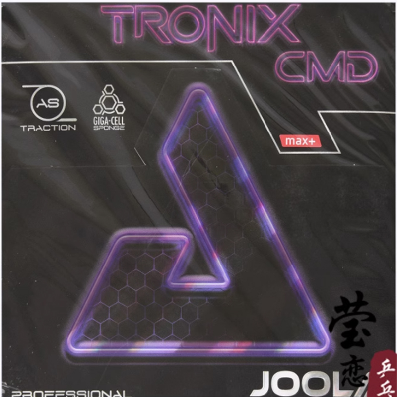 JOOLA TRONIX ZGR ACC CMD table – Table Tennis Joola Bewertung und Preis