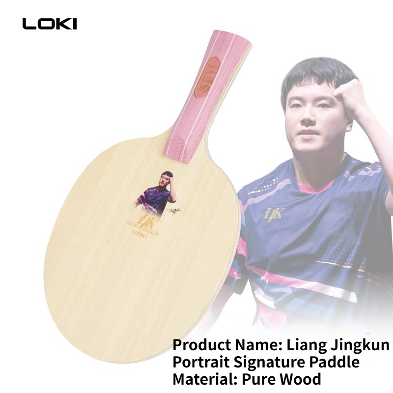 LOKI Signature Mini Table Tenn – Table Tennis Loki Bewertung und Preis