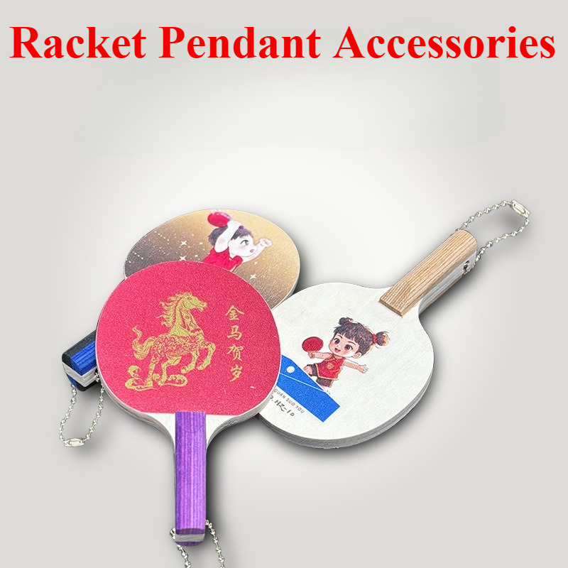 Table Tennis Keychain Gifts Fo – Table Tennis Logo Free Bewertung und Preis
