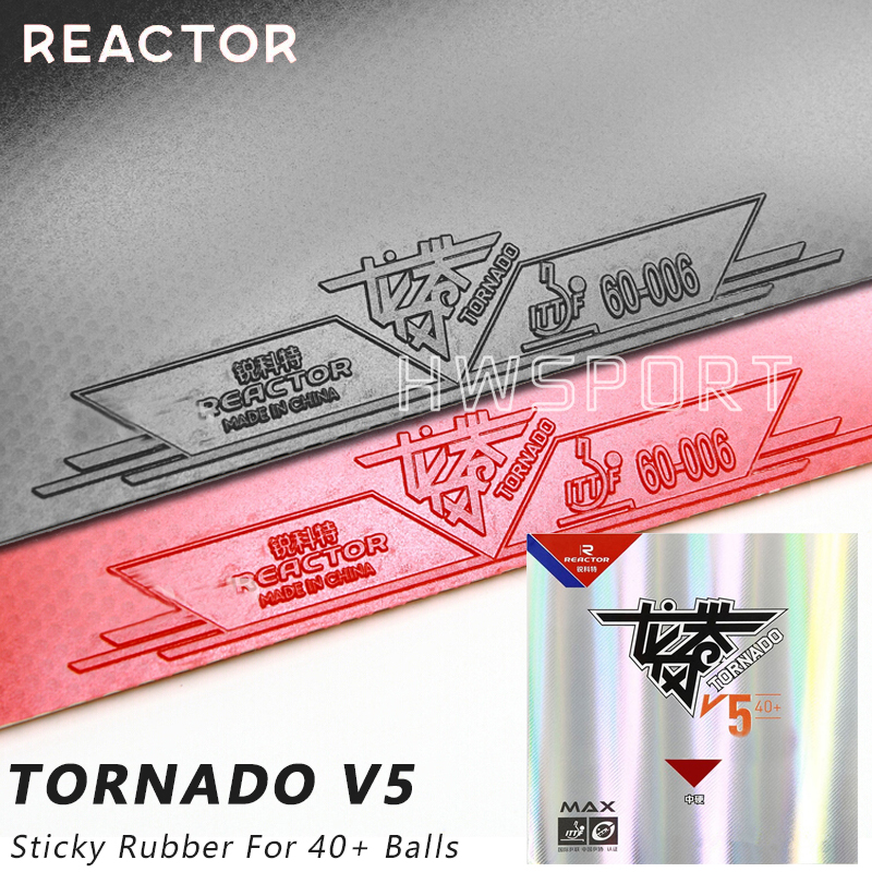 REACTOR Tornada V5 Table Tenni – Table Tennis Joola Bewertung und Preis