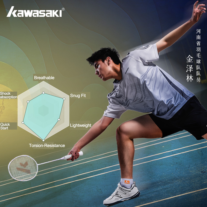 Retro Design Badminton Shoes K – Table Tennis History Bewertung und Preis