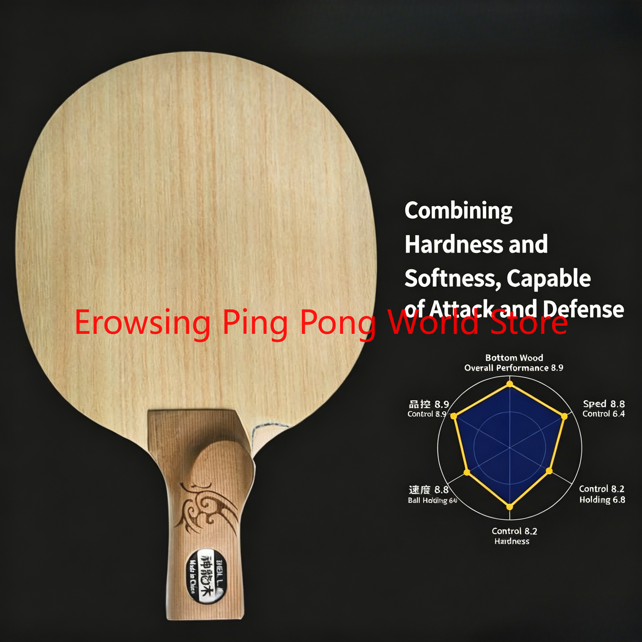 Shenlong Wood ALC Carbon Table – Table Tennis Xu Xin Bewertung und Preis