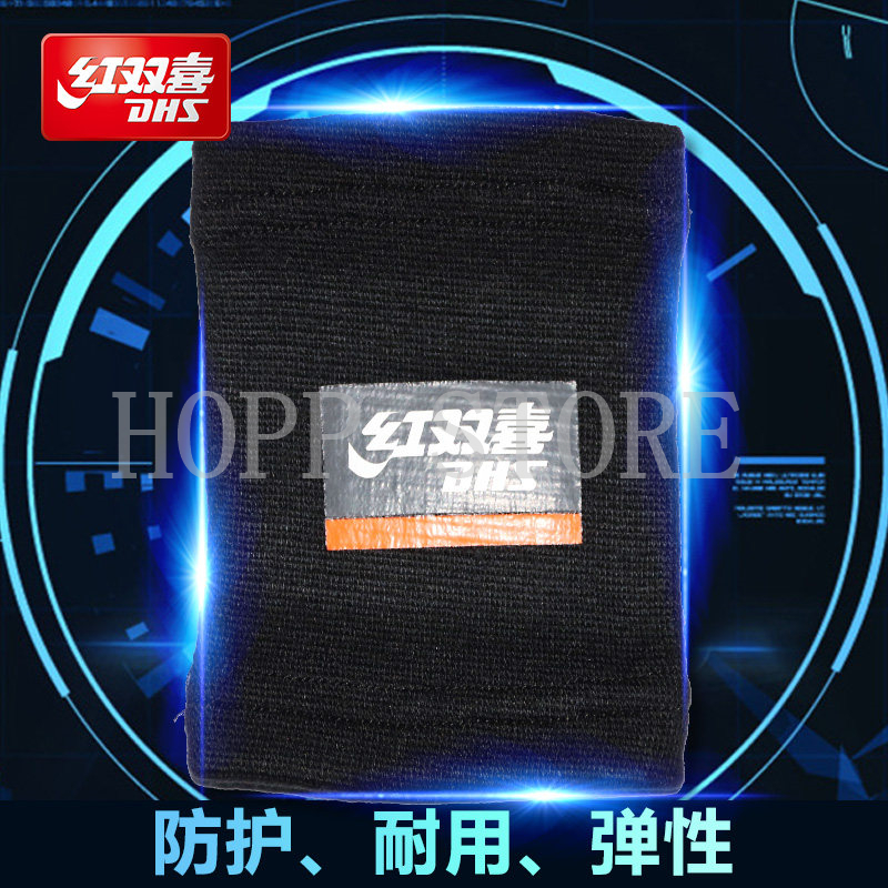 DHS Table Tennis Wristband Wri – Wristband Ping Pong Bewertung und Preis