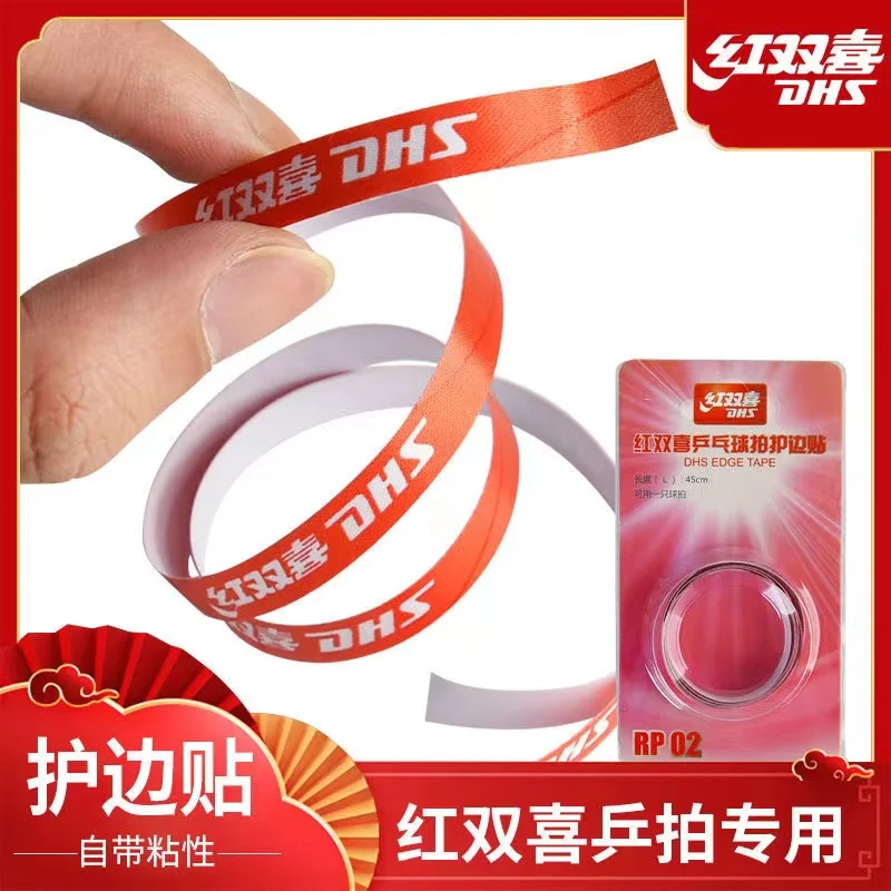 5pcs DHS Edge Tape For Table T – Table Tennis Joola Bewertung und Preis