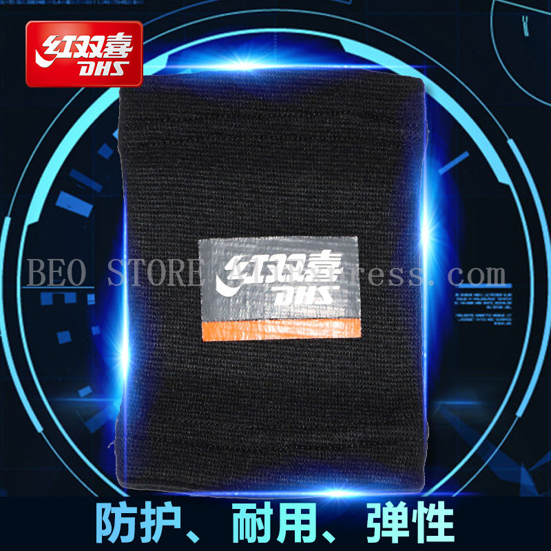 DHS Wristband Carbon Fiber Tab – Wristband Ping Pong Bewertung und Preis