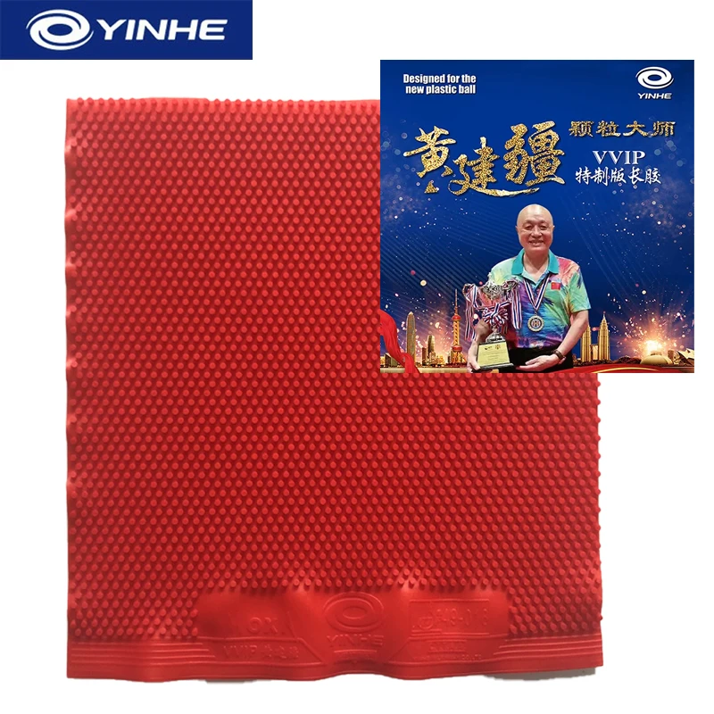 YINHE Huang Jianjiang VIP VVIP – Table Tennis Market Bewertung und Preis