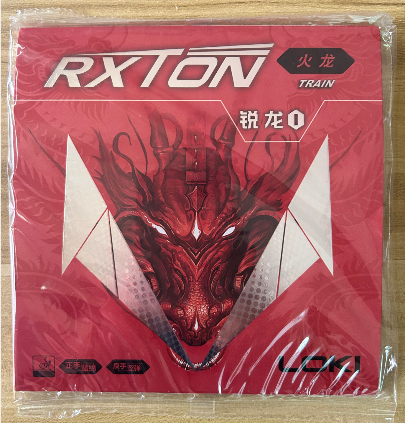 LOKI RXTON 1 FIRE DRAGON Table – Table Tennis Loki Bewertung und Preis