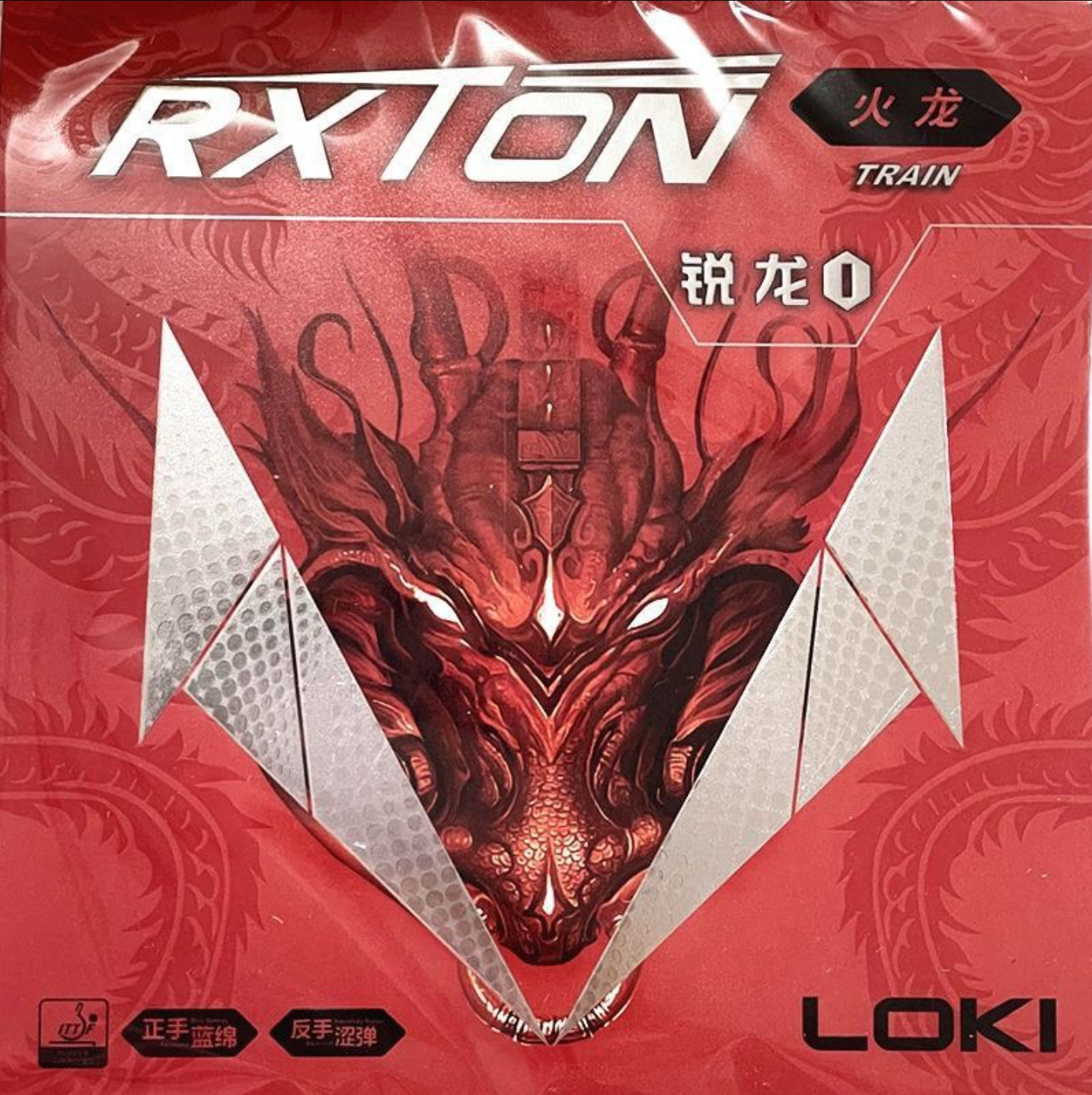 LOKI RXTON 1 FIRE DRAGON Table – Table Tennis Loki Bewertung und Preis