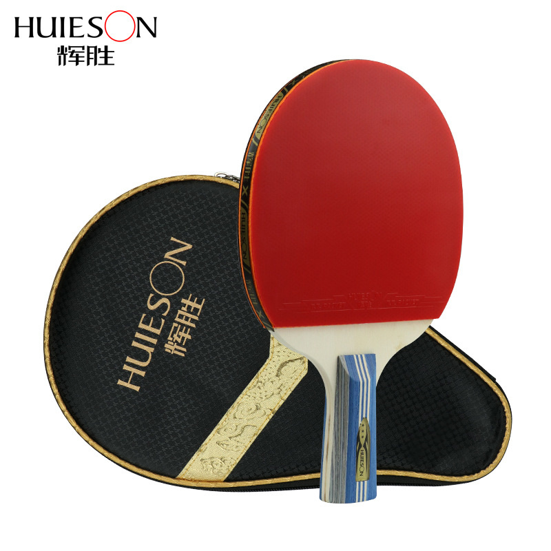 Huieson 3 Star Table Tennis Ra – Table Tennis History Bewertung und Preis