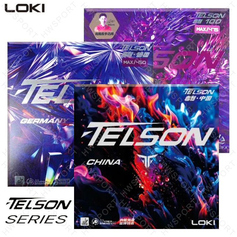 LOKI TELSON Series Table Tenni – Table Tennis Loki Bewertung und Preis