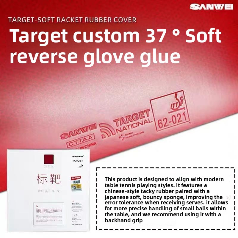 SANWEI Biaoba Special 37-Degre – Table Tennis Market Bewertung und Preis