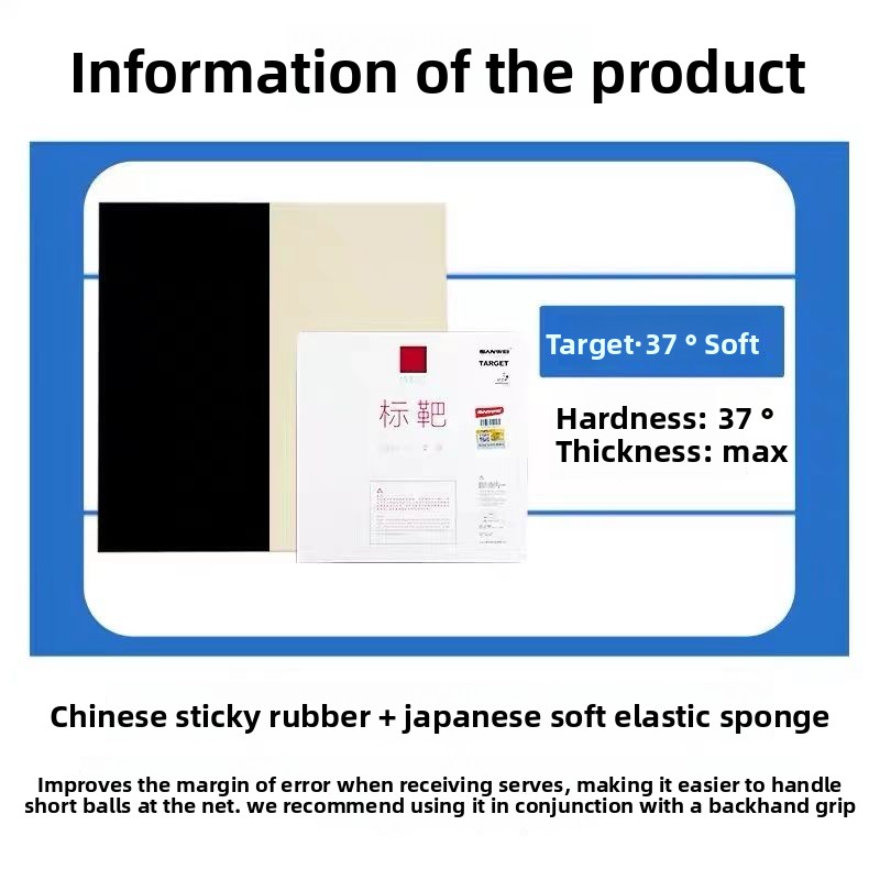 SANWEI Biaoba Special 37-Degre – Table Tennis Market Bewertung und Preis