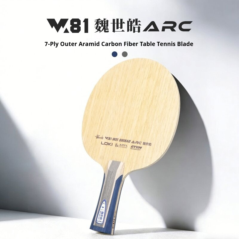 New LOKI W81 Series ARC SARC T – Table Tennis Racket Bewertung und Preis