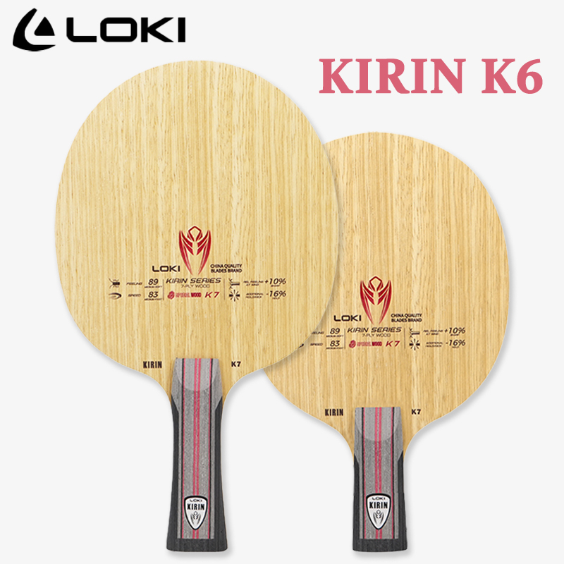 LOKI KIRIN Series Table Tennis – Table Tennis Racket Bewertung und Preis