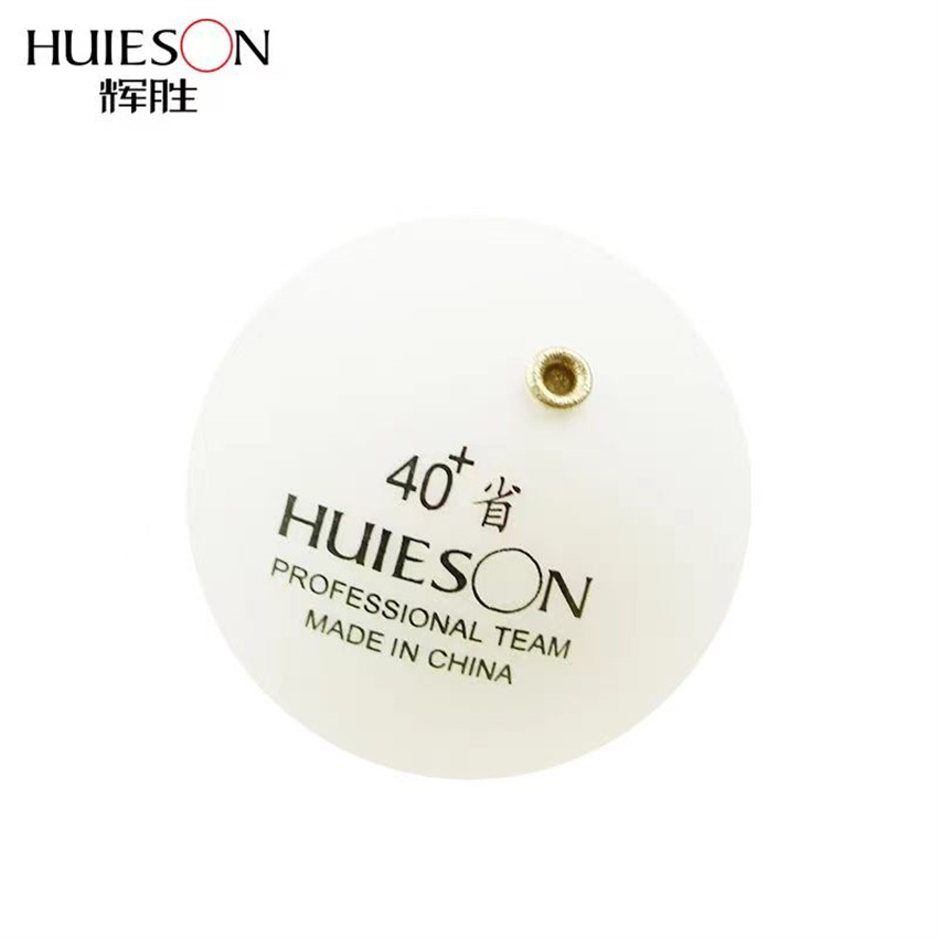 Huieson Table Tennis Trainer B – Table Tennis Practice Bewertung und Preis